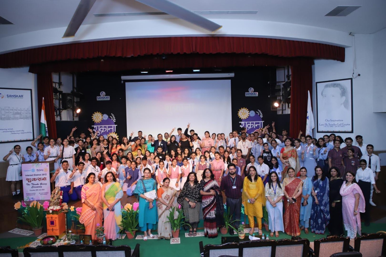 ICRA Community Support