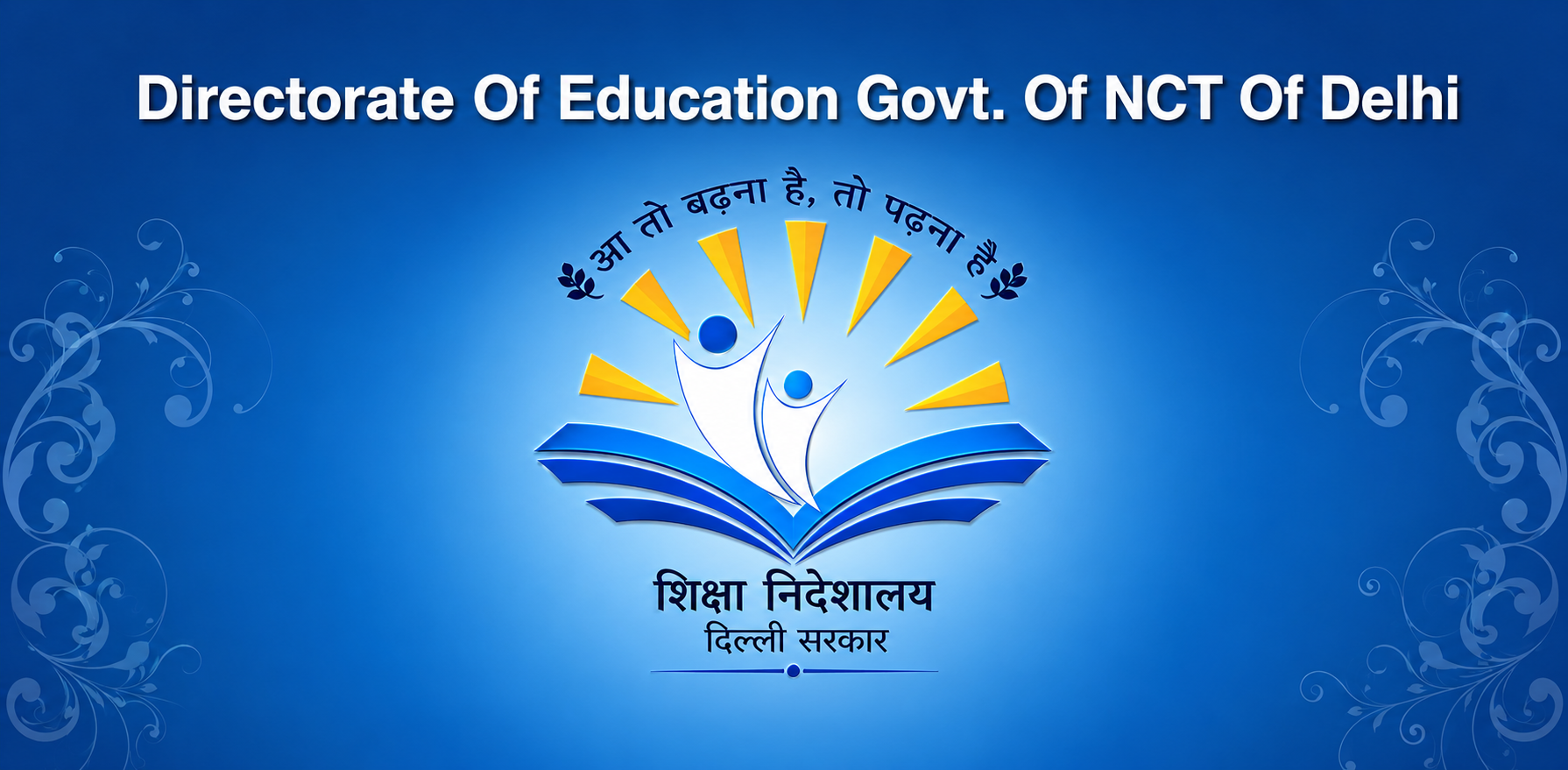 DOE Delhi (Directorate of Education)